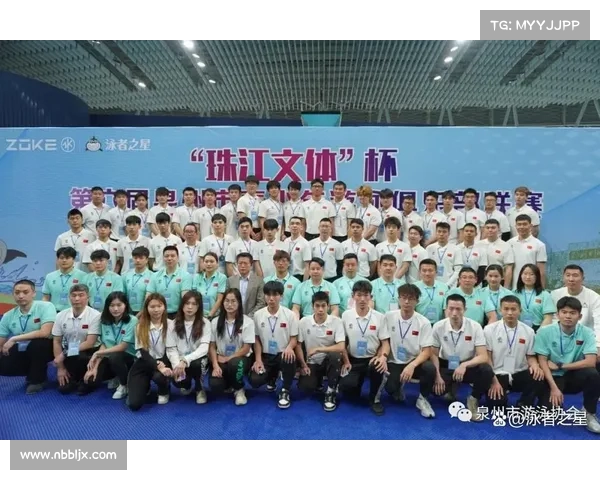 珠江文体 赛事-珠江文体 赛事有哪些