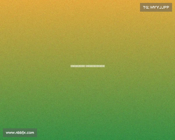 牡丹江电子竞技运动员 《雪城电竞少年的追梦之路》