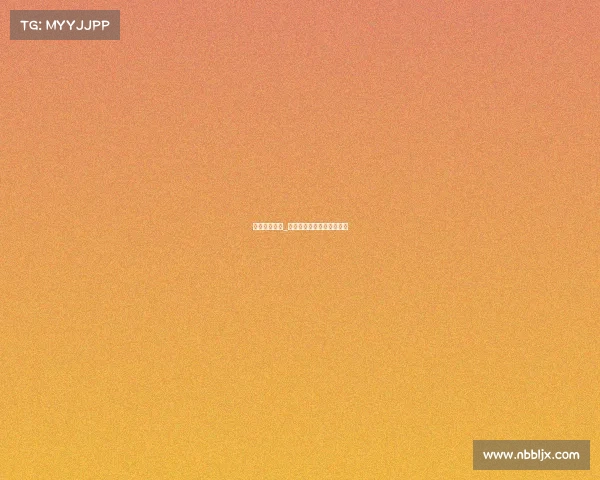 淮易电子竞技_海南淮易电子竞技有限公司